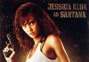 Primeiro poster de Machete mostra Jessica Alba