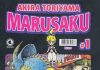 Marusaku