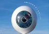 Pink Floyd – Pulse