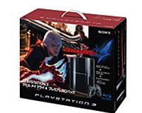 PS3 ganha edição especial