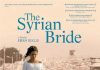 A Noiva Síria