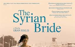A Noiva Síria