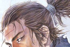 Vagabond volta a ser produzida