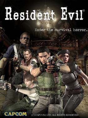 Resident Evil Remake HD Remaster (PS4) - 2015 