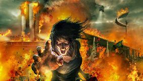 Noturnall – Back To Fuck You Up!