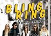 Bling Ring – A Gangue de Hollywood