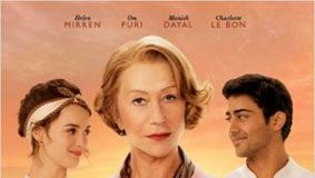 A 100 Passos de um Sonho