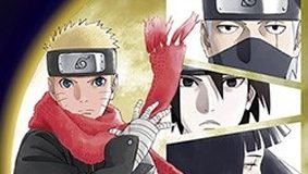 Naruto Shippuden – ANMTV