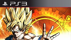 Dragon Ball XenoVerse