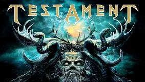 Testament libera música nova