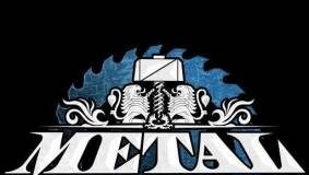 Metal Open Air: um reflexo do metal no Brasil