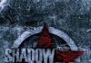 Shadow Complex Remastered
