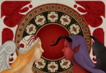 Imagery – The Inner Journey