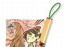 Okamiden sai em setembro no Japão, com stylus diferenciada