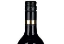 Blind Guardian lança vinho