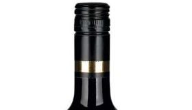 Blind Guardian lança vinho