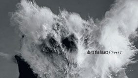 Afghan Whigs – Do to the Beast