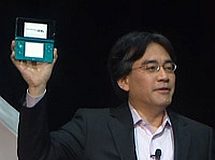 Nintendo faz mistério sobre sucessor do Wii