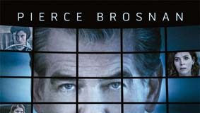 Invasão de Privacidade