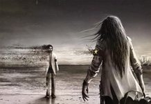 Dune Hill – White Sand