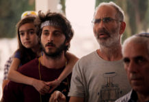 Delfos, Shivá: Uma Semana e Um Dia