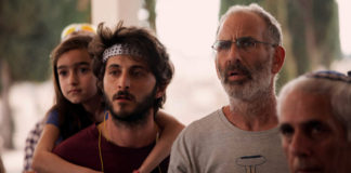 Shivá: Uma Semana e Um Dia é uma delicada dramédia sobre o luto Delfos, Shivá: Uma Semana e Um Dia