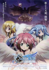 Delfos, Sora no Otoshimono - Tokeijikake no Angeloid, Cartaz