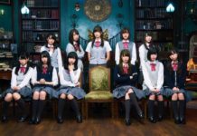 Re:Mind – terror tradicional do cinema em série de TV Re:Mind, Delfos