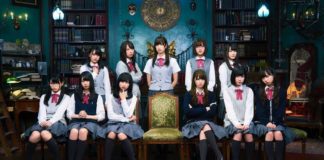 Re:Mind – terror tradicional do cinema em série de TV Re:Mind, Delfos