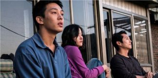 Crítica: Em Chamas não diz a que veio Delfos, Em Chamas