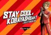 Análise – Stay Cool, Kobayashi-San!: A River City Ransom Story é o pior beat’em up! Stay Cool, Kobayashi-San, River City Ransom, Beat'em up, Arc System Works