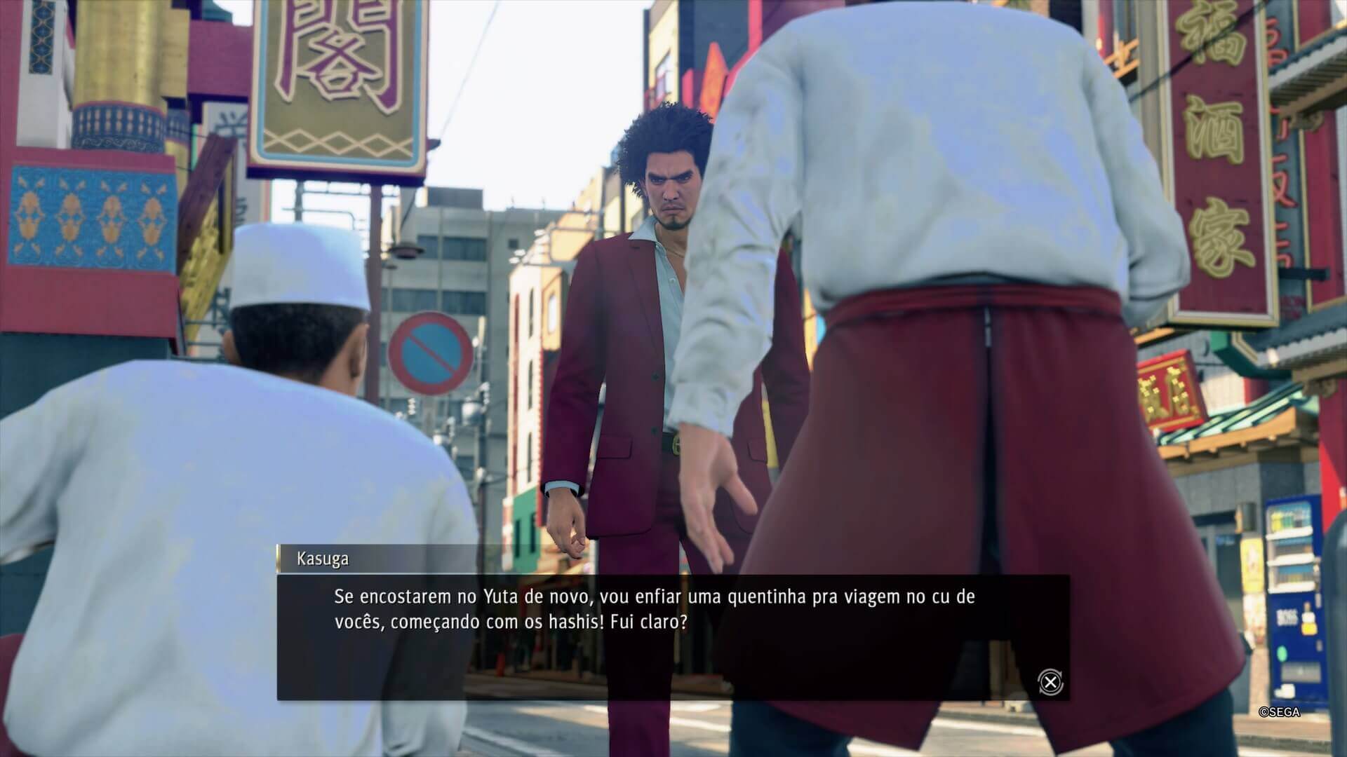 Yakuza: Like a Dragon terá karaokê com músicas em inglês e meme