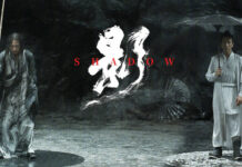 Crítica Shadow, Shadow, Yimoun Zhang, Zhang Yimou, Delfos, Shadow filme