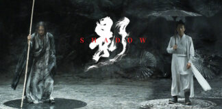 Crítica Shadow, filme do tremendão Zhang Yimou Crítica Shadow, Shadow, Yimoun Zhang, Zhang Yimou, Delfos, Shadow filme