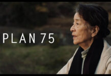 Crítica Plano 75: suicídio assistido pelo Estado Plano75, Japão, Delfos