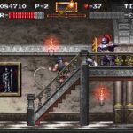 Castlevania Dominus Collection 2024-08-28 13-57-48