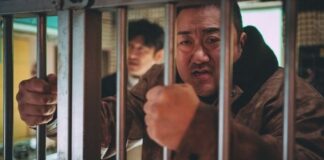 Crítica Força Bruta Punição: sincronizando com o Cláudio Força Bruta, Força Bruta Punição, Coreia do Sul, Delfos