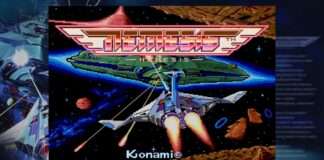 Review Gradius Origins: uma coleção de ótimos e difíceis jogos Gradius Origins, Gradius, Salamander, Konami, M2, Delfos