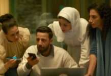 Crítica A Voz de Hind Rajab: Gaza pede socorro A Voz de Hind Rajab, Hind Rajab, Israel, Palestina, Gaza, Delfos