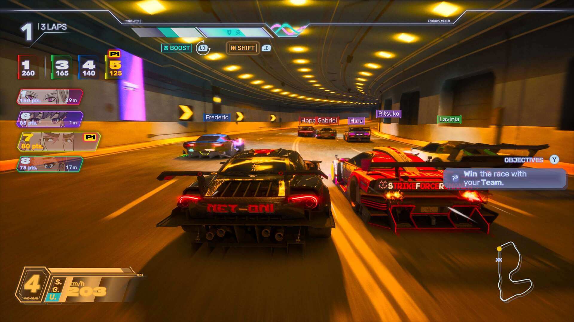 Screamer, Milestone, Corrida, Delfos